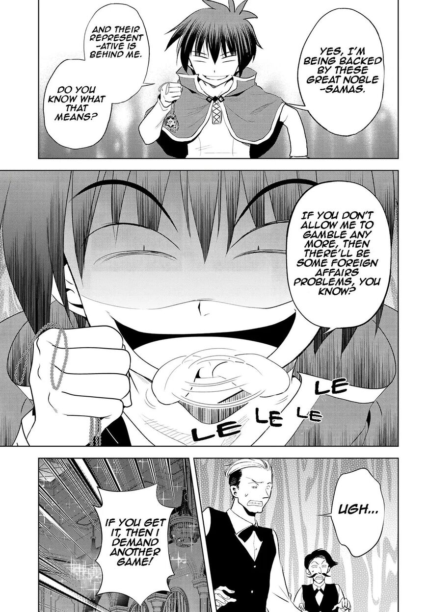 Read Kono Subarashii Sekai ni Shukufuku o! EN Manga Online