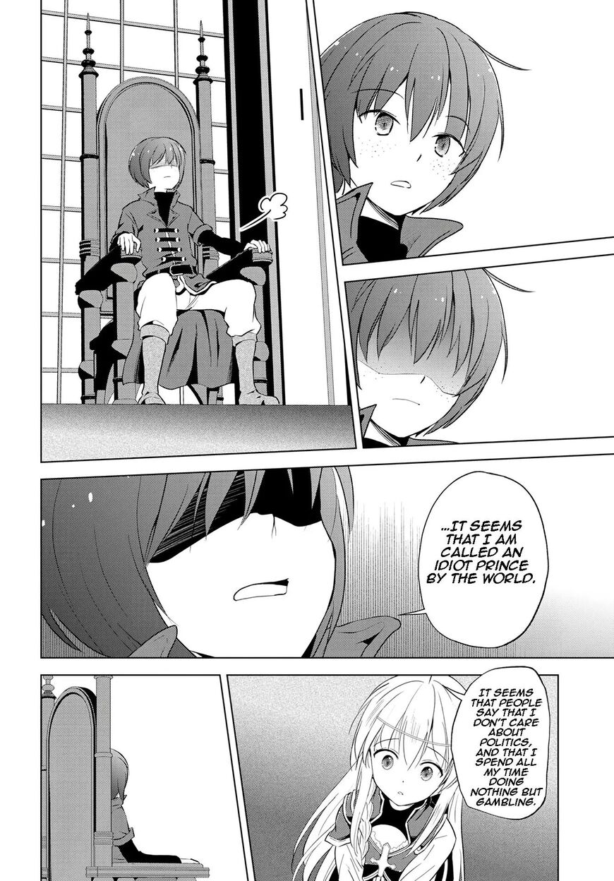 Read Kono Subarashii Sekai ni Shukufuku o! EN Manga Online