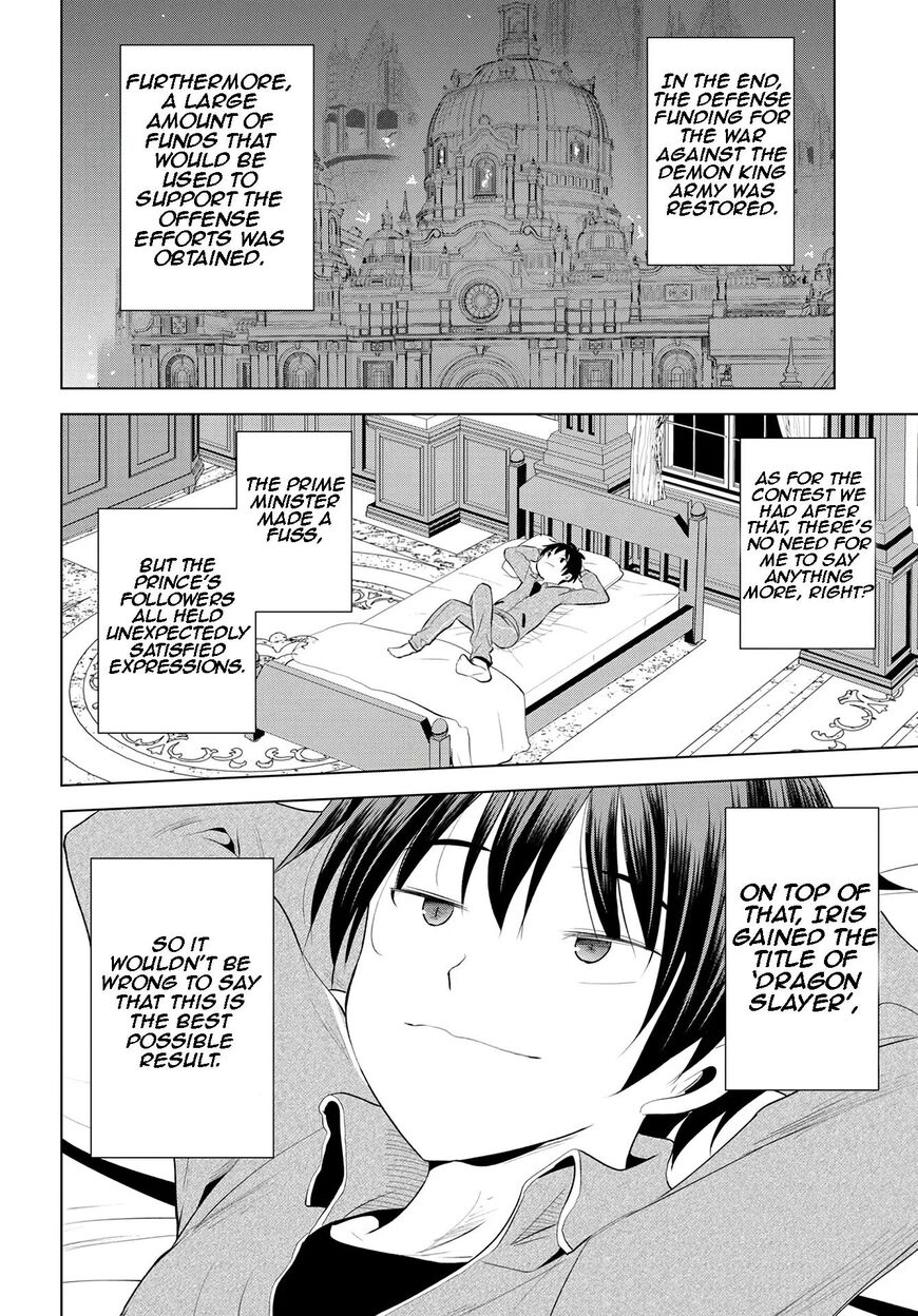 Read Kono Subarashii Sekai ni Shukufuku o! EN Manga Online