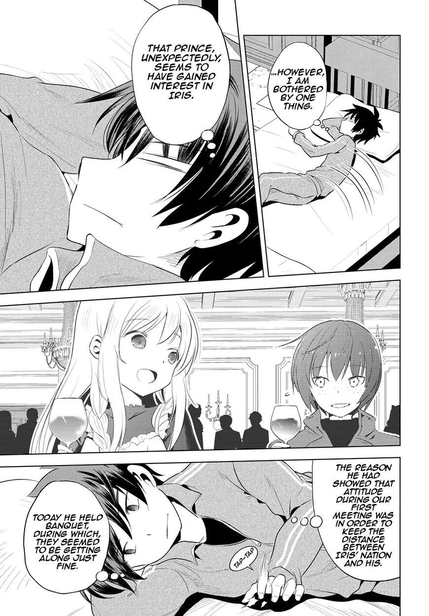 Read Kono Subarashii Sekai ni Shukufuku o! EN Manga Online