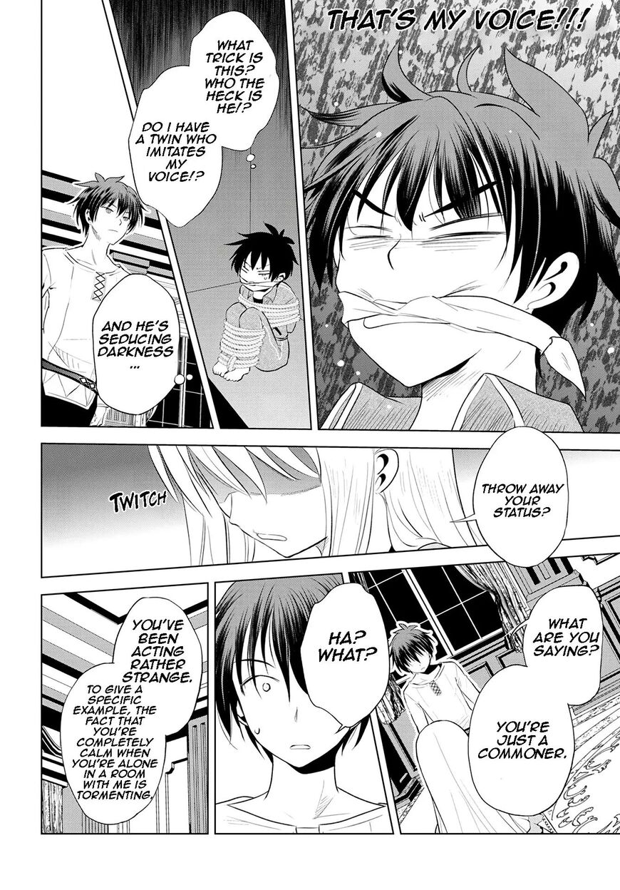 Read Kono Subarashii Sekai ni Shukufuku o! EN Manga Online