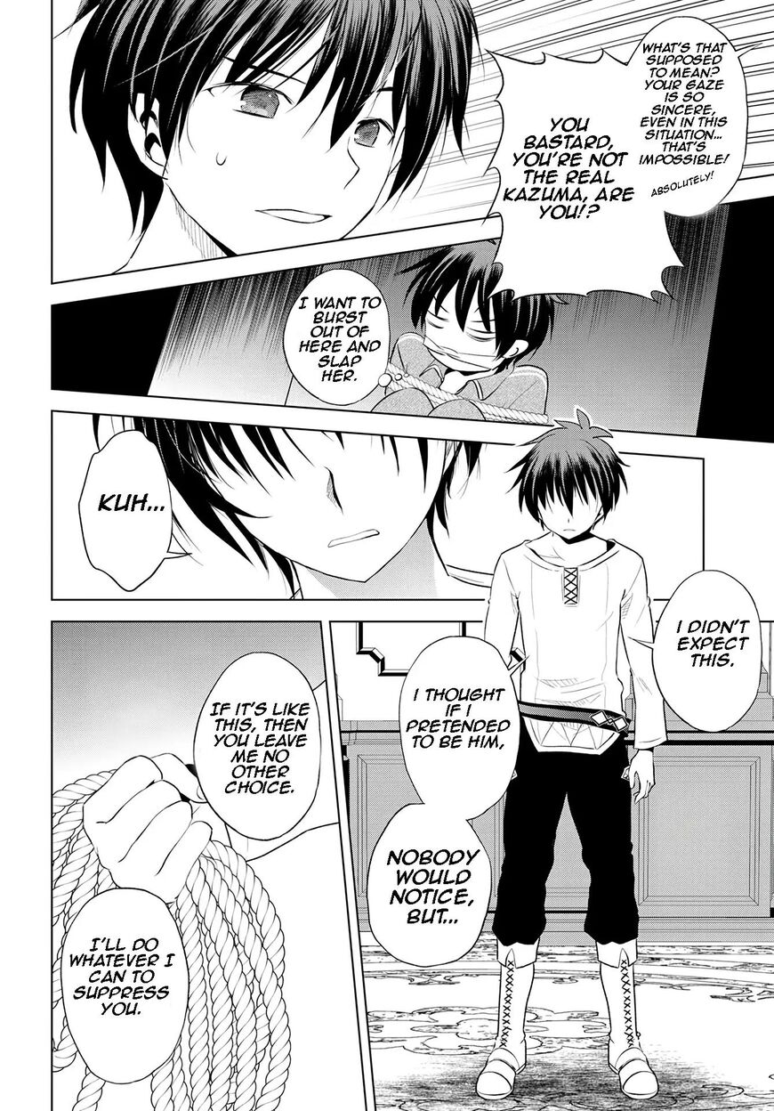 Read Kono Subarashii Sekai ni Shukufuku o! EN Manga Online