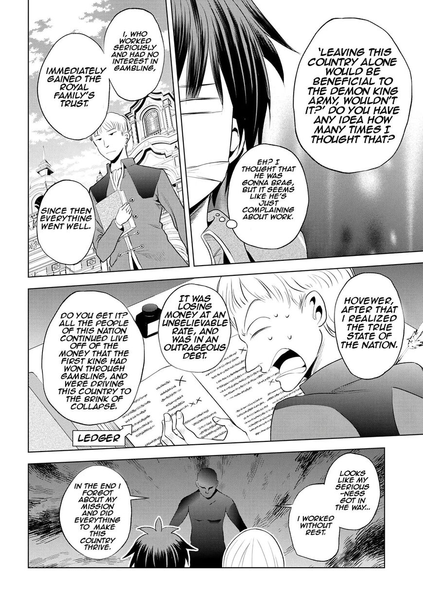 Read Kono Subarashii Sekai ni Shukufuku o! EN Manga Online