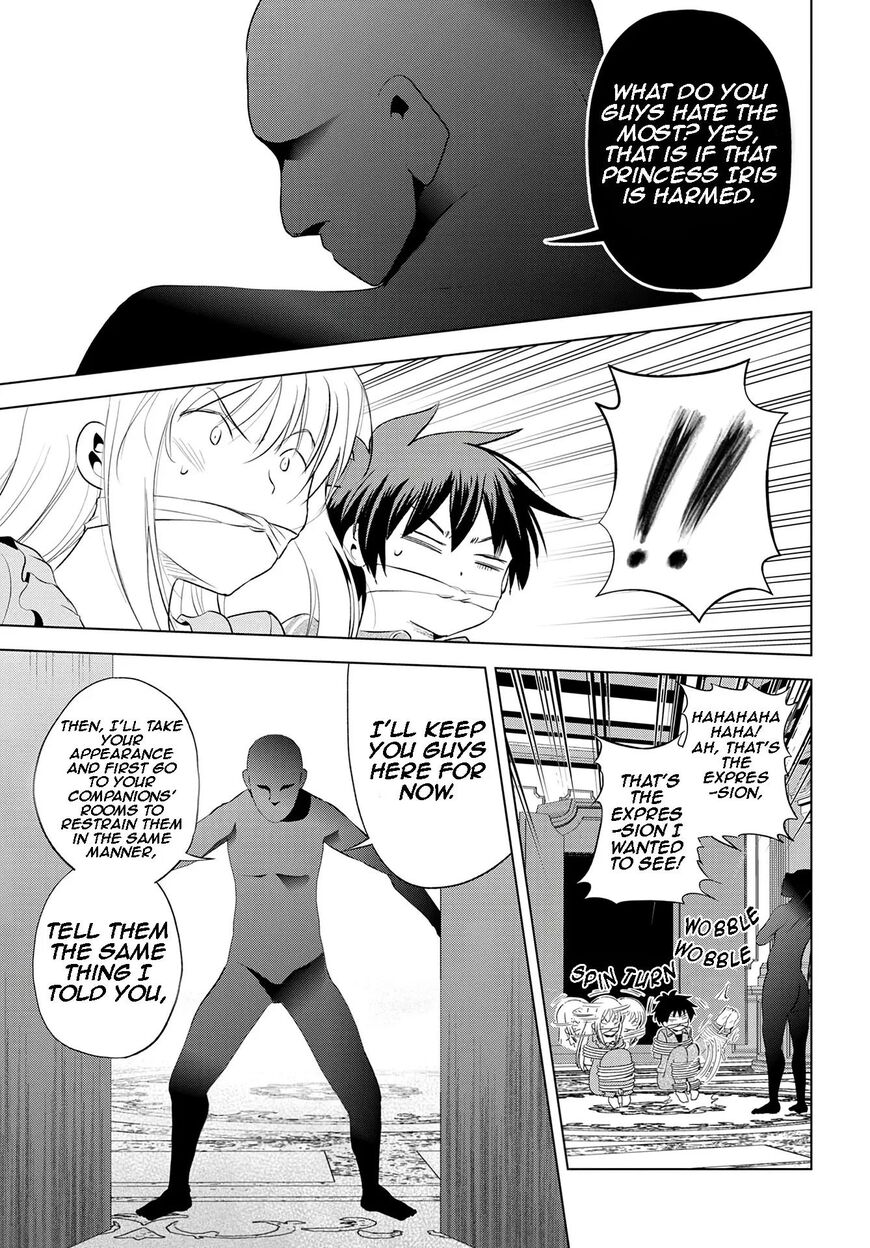 Read Kono Subarashii Sekai ni Shukufuku o! EN Manga Online