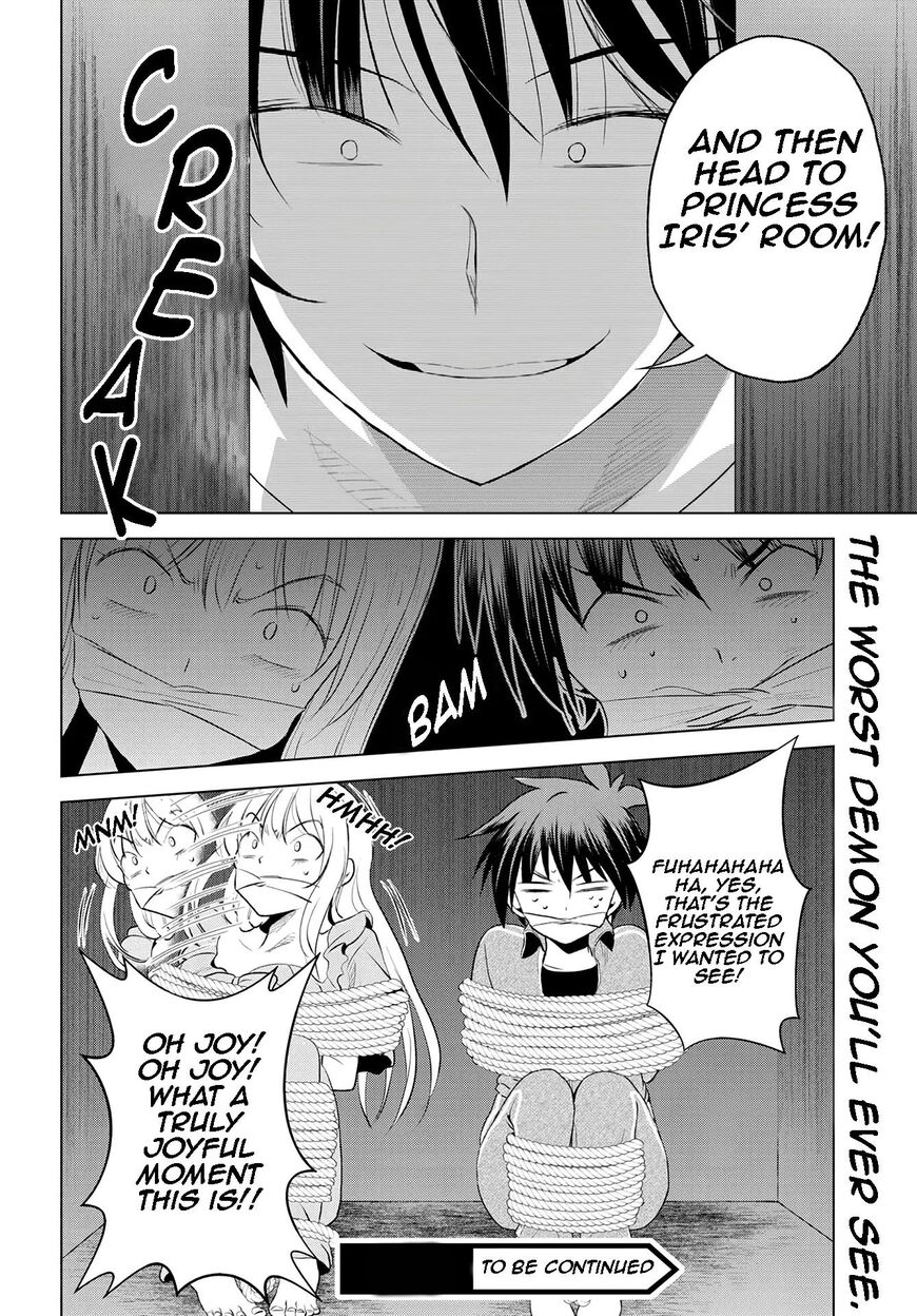 Read Kono Subarashii Sekai ni Shukufuku o! EN Manga Online