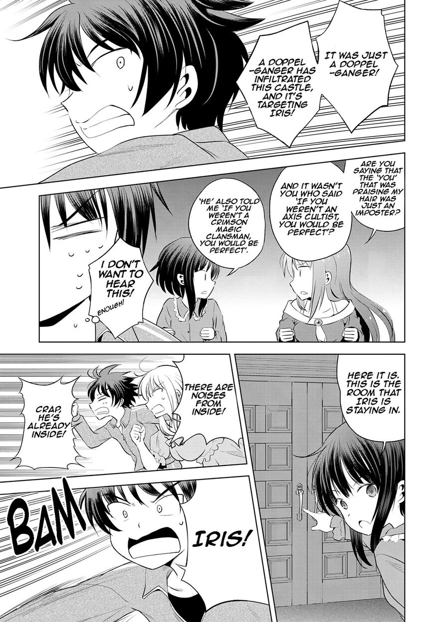 Read Kono Subarashii Sekai ni Shukufuku o! EN Manga Online