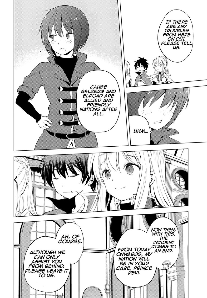 Read Kono Subarashii Sekai ni Shukufuku o! EN Manga Online