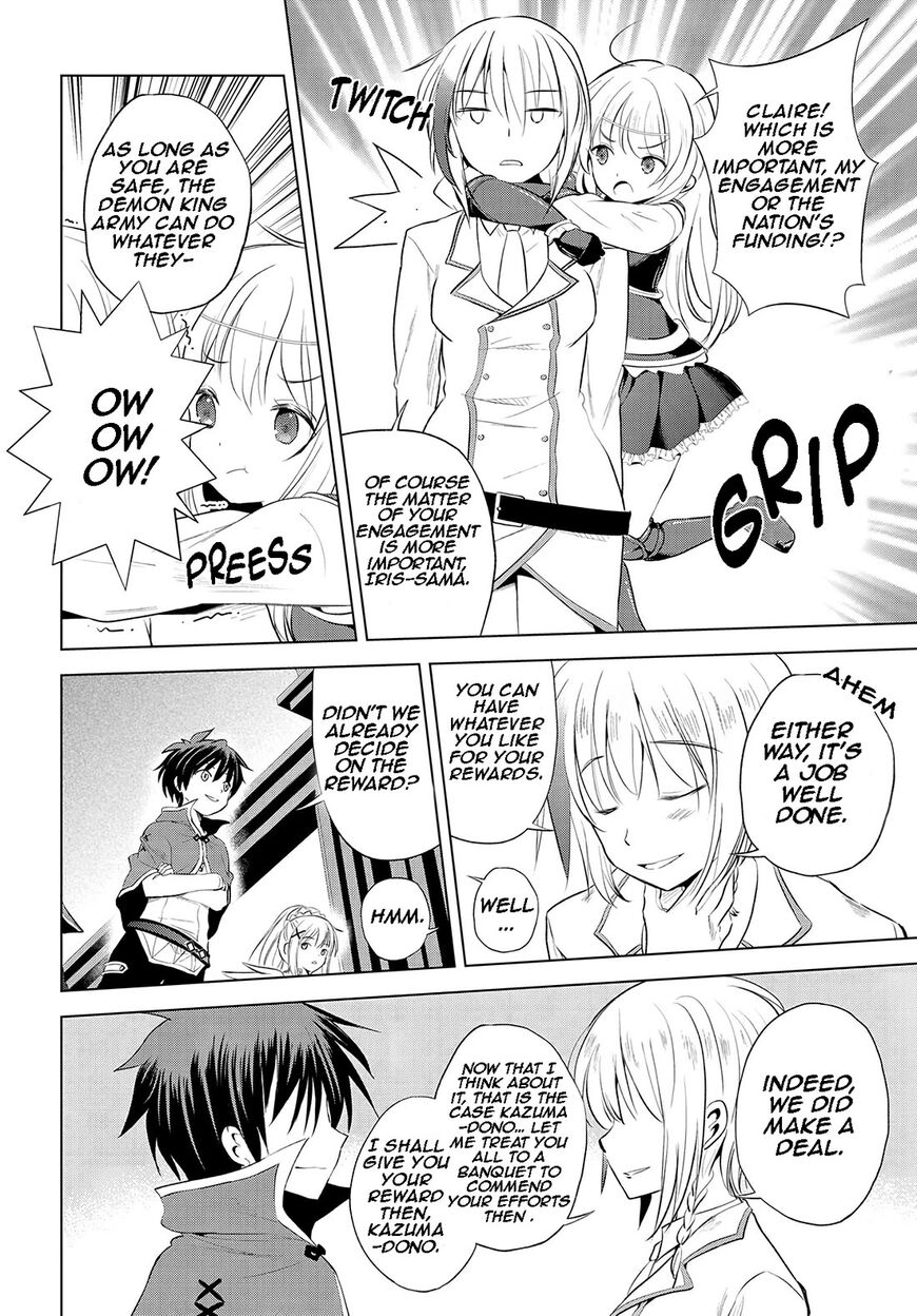Read Kono Subarashii Sekai ni Shukufuku o! EN Manga Online