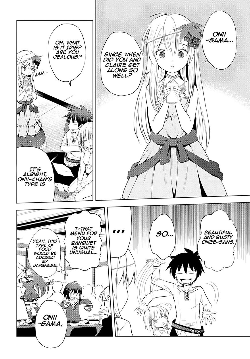 Read Kono Subarashii Sekai ni Shukufuku o! EN Manga Online