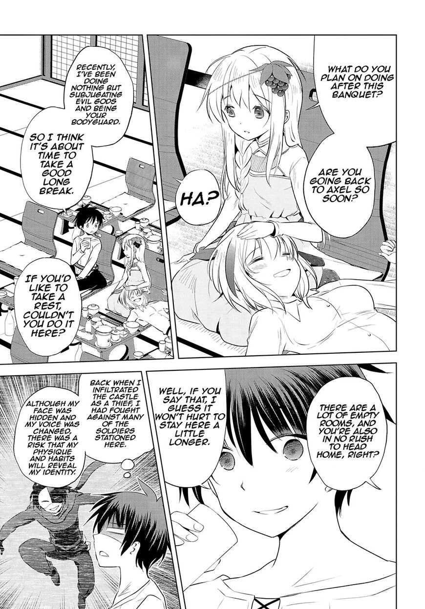 Read Kono Subarashii Sekai ni Shukufuku o! EN Manga Online