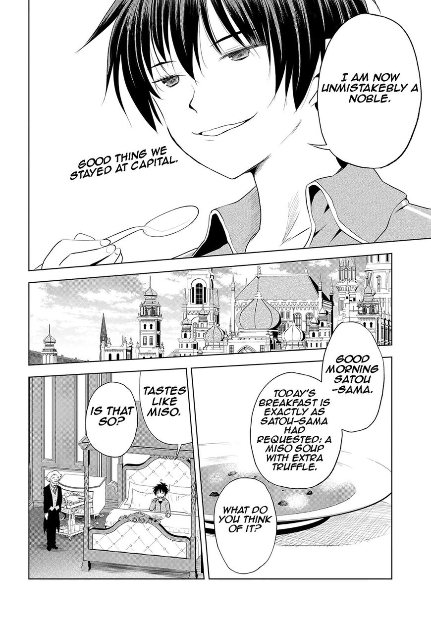 Read Kono Subarashii Sekai ni Shukufuku o! EN Manga Online