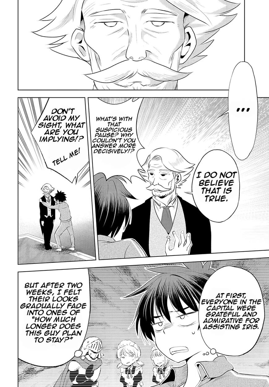 Read Kono Subarashii Sekai ni Shukufuku o! EN Manga Online