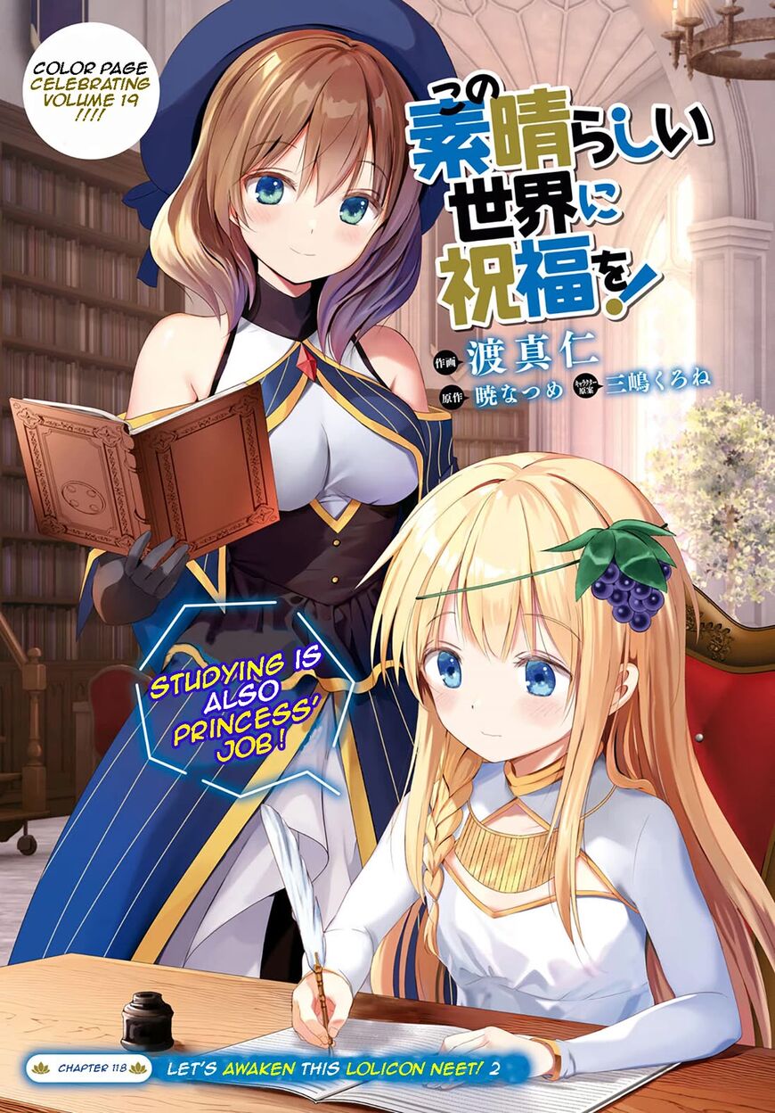 Read Kono Subarashii Sekai ni Shukufuku o! EN Manga Online