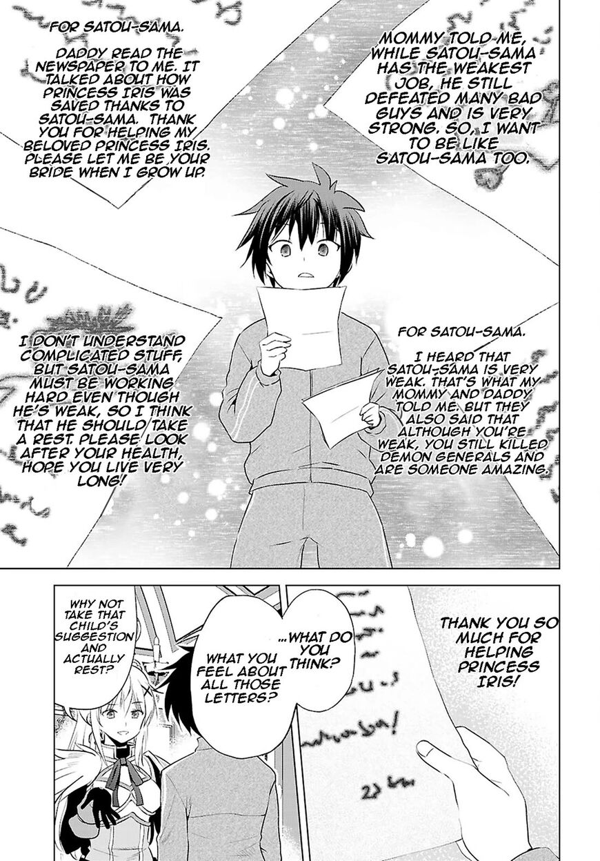 Read Kono Subarashii Sekai ni Shukufuku o! EN Manga Online