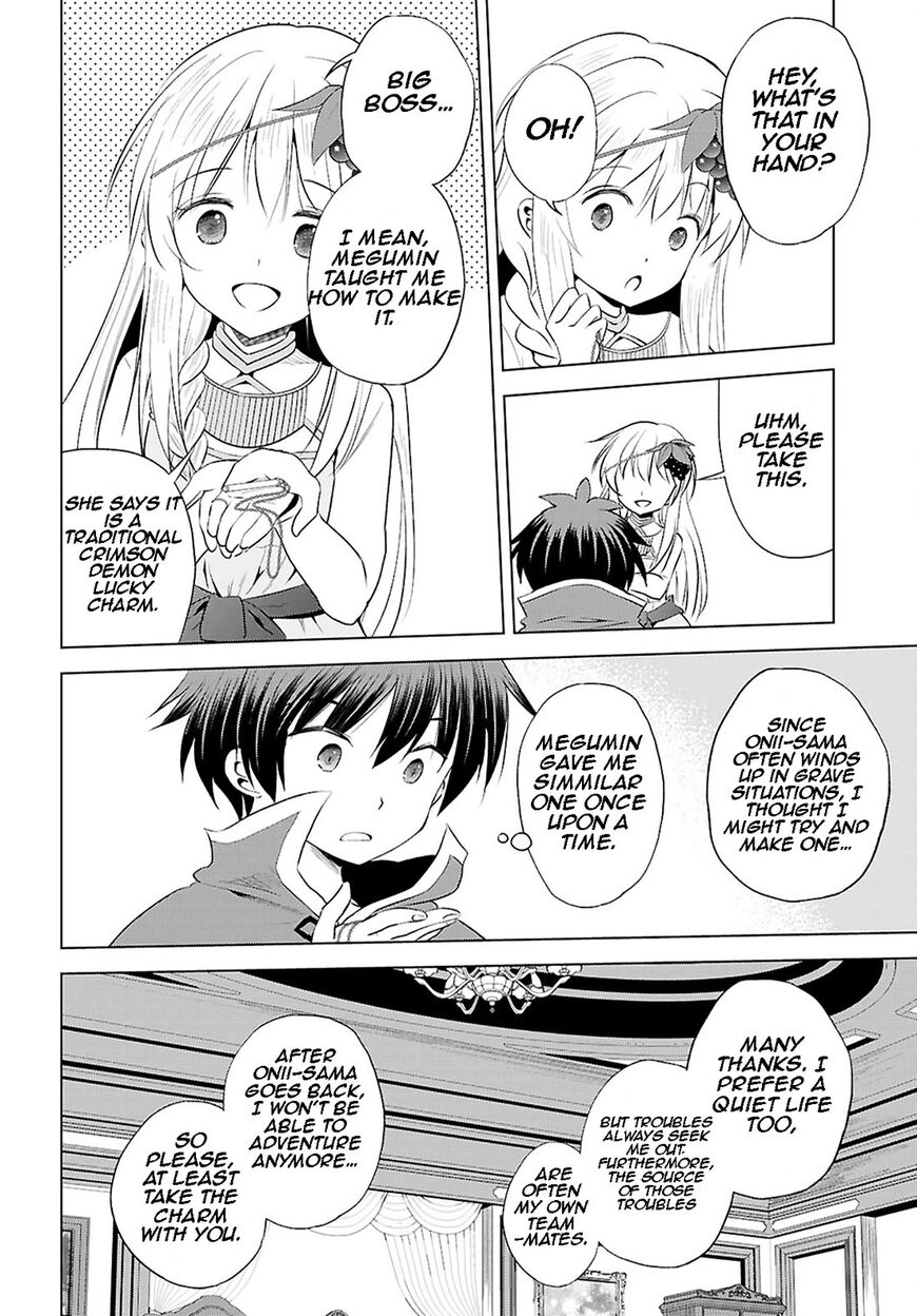 Read Kono Subarashii Sekai ni Shukufuku o! EN Manga Online