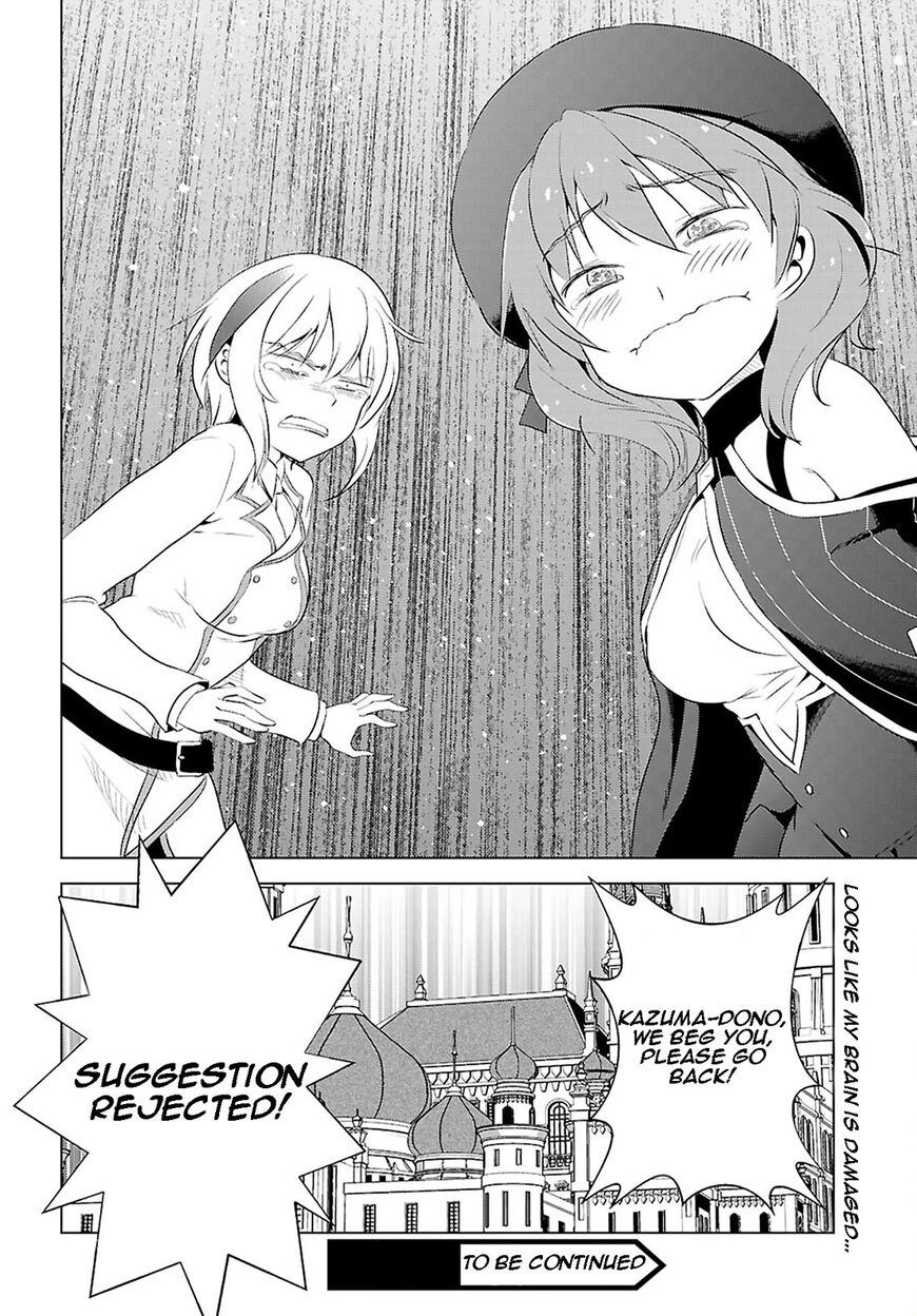 Read Kono Subarashii Sekai ni Shukufuku o! EN Manga Online