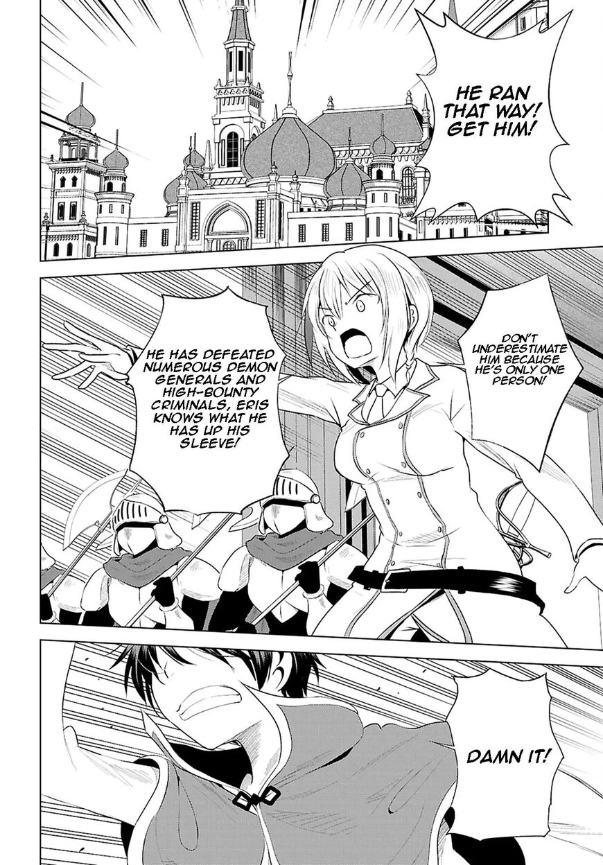 Read Kono Subarashii Sekai ni Shukufuku o! EN Manga Online