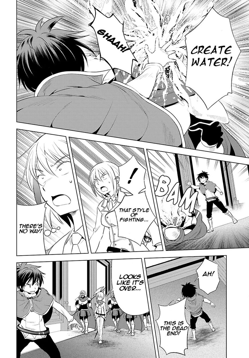 Read Kono Subarashii Sekai ni Shukufuku o! EN Manga Online
