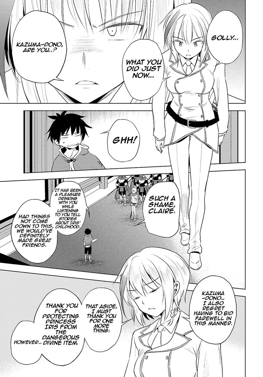 Read Kono Subarashii Sekai ni Shukufuku o! EN Manga Online
