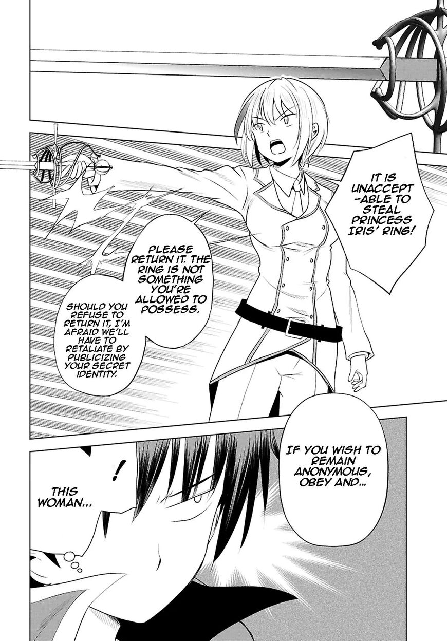 Read Kono Subarashii Sekai ni Shukufuku o! EN Manga Online