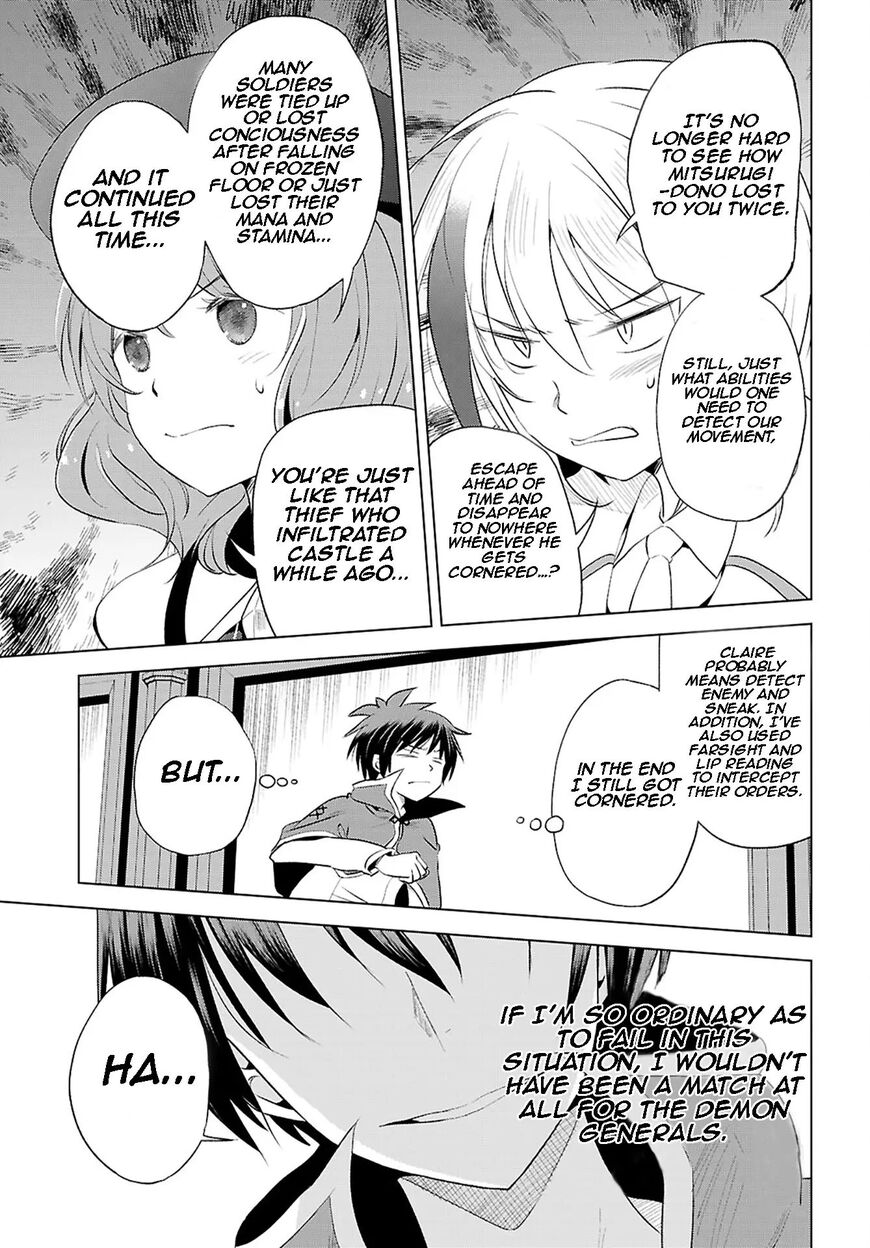 Read Kono Subarashii Sekai ni Shukufuku o! EN Manga Online