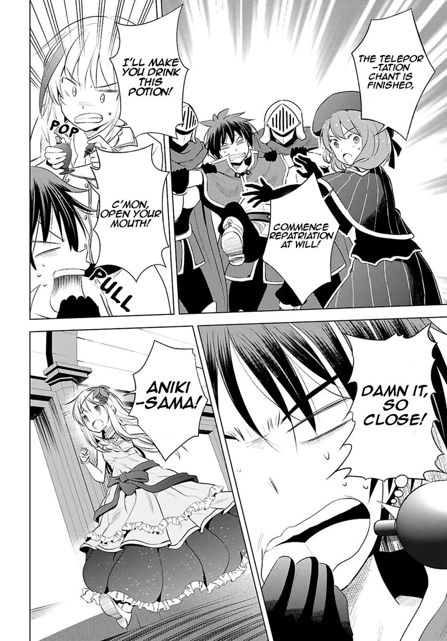 Read Kono Subarashii Sekai ni Shukufuku o! EN Manga Online