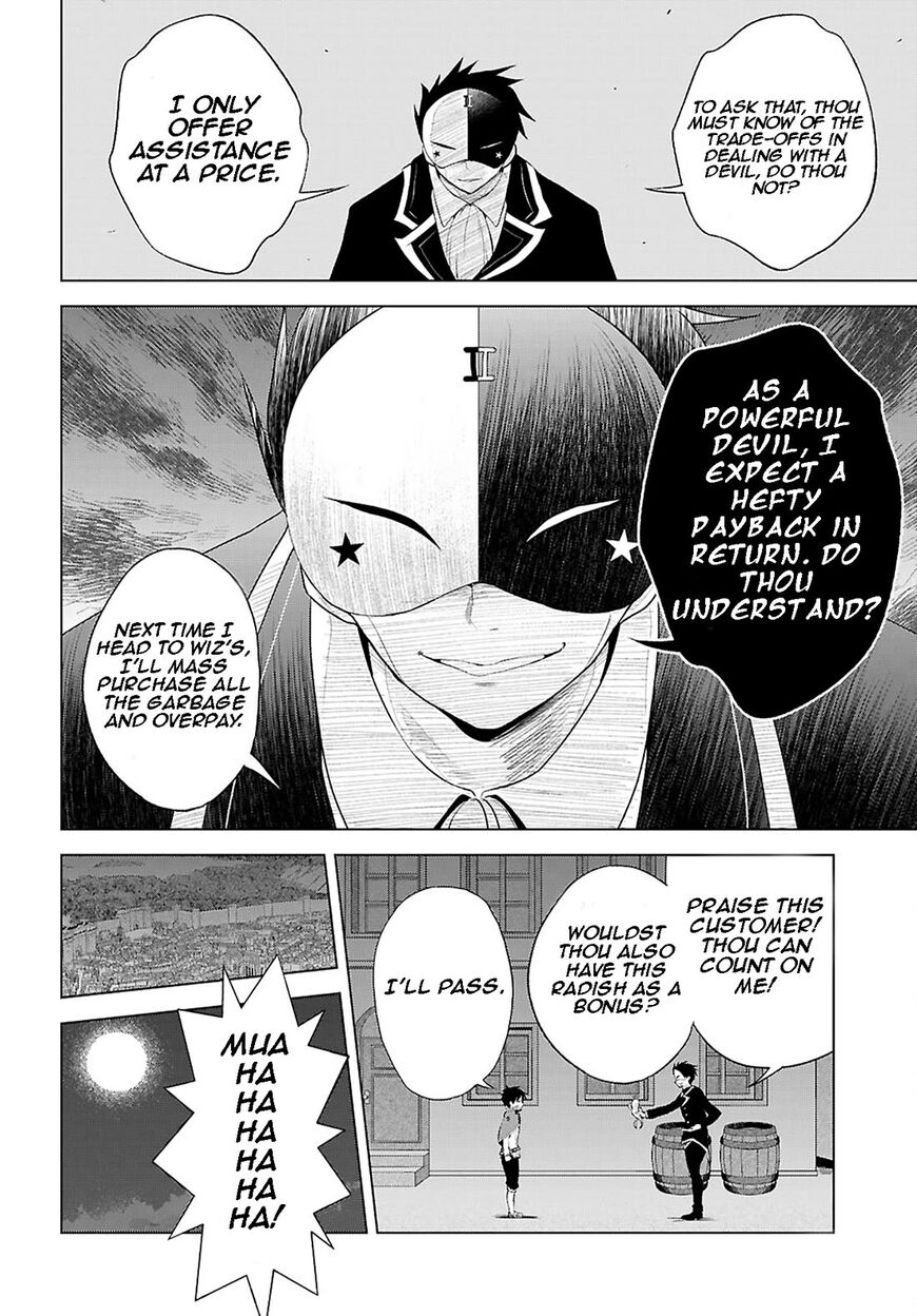 Read Kono Subarashii Sekai ni Shukufuku o! EN Manga Online