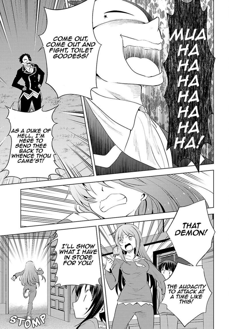 Read Kono Subarashii Sekai ni Shukufuku o! EN Manga Online