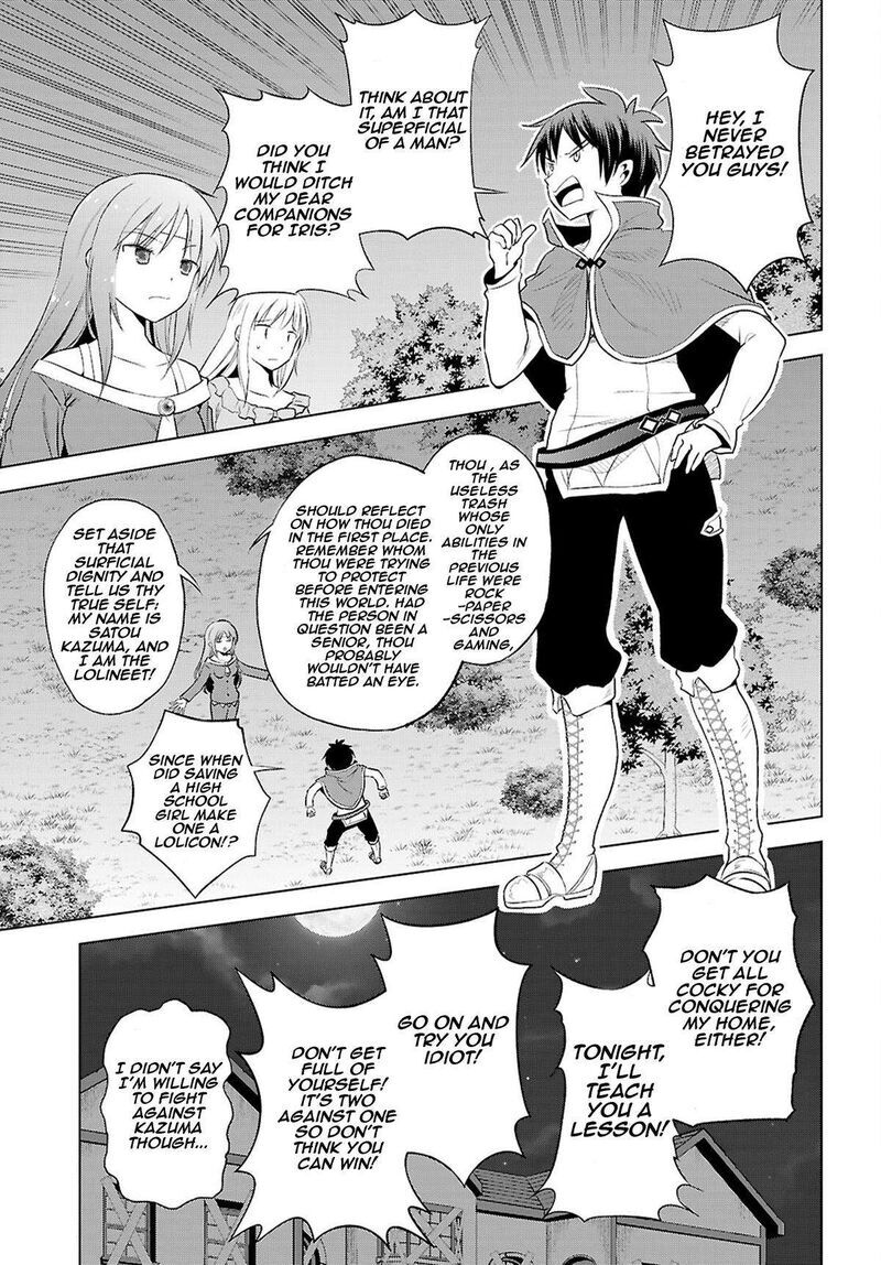 Read Kono Subarashii Sekai ni Shukufuku o! EN Manga Online
