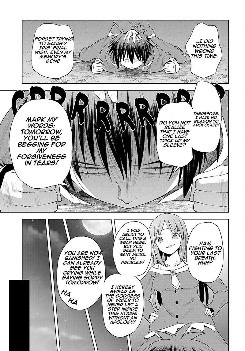 Read Kono Subarashii Sekai ni Shukufuku o! EN Manga Online