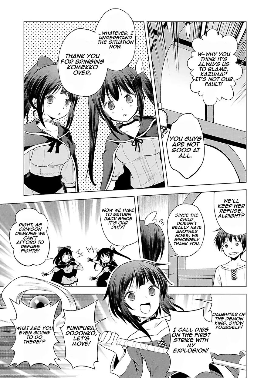 Read Kono Subarashii Sekai ni Shukufuku o! EN Manga Online