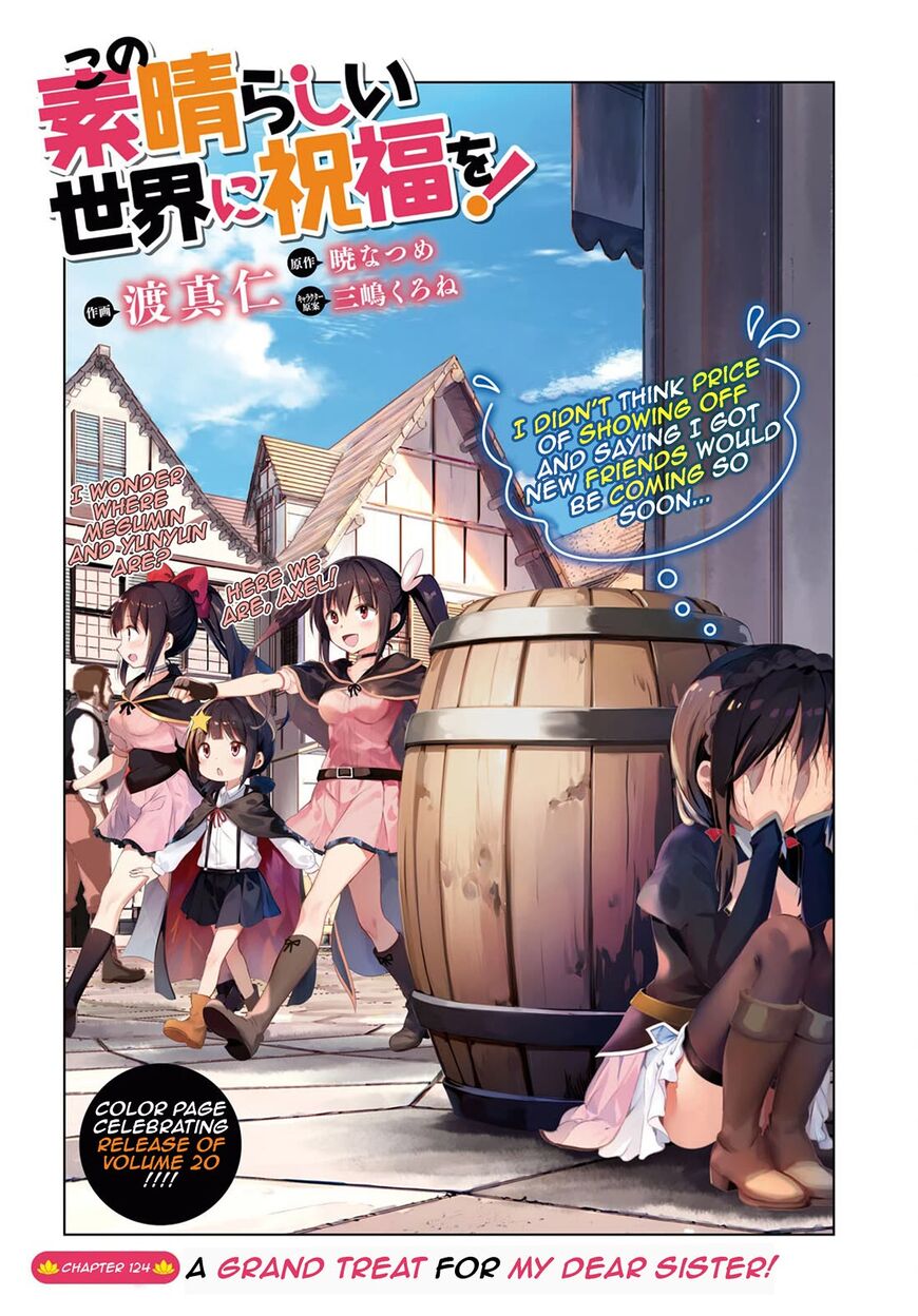 Read Kono Subarashii Sekai ni Shukufuku o! EN Manga Online