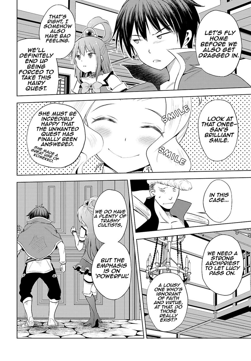 Read Kono Subarashii Sekai ni Shukufuku o! EN Manga Online