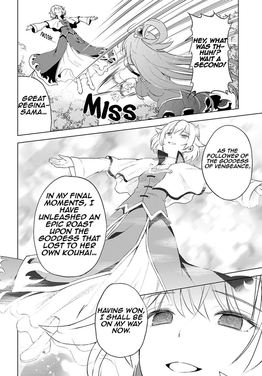 Read Kono Subarashii Sekai ni Shukufuku o! EN Manga Online
