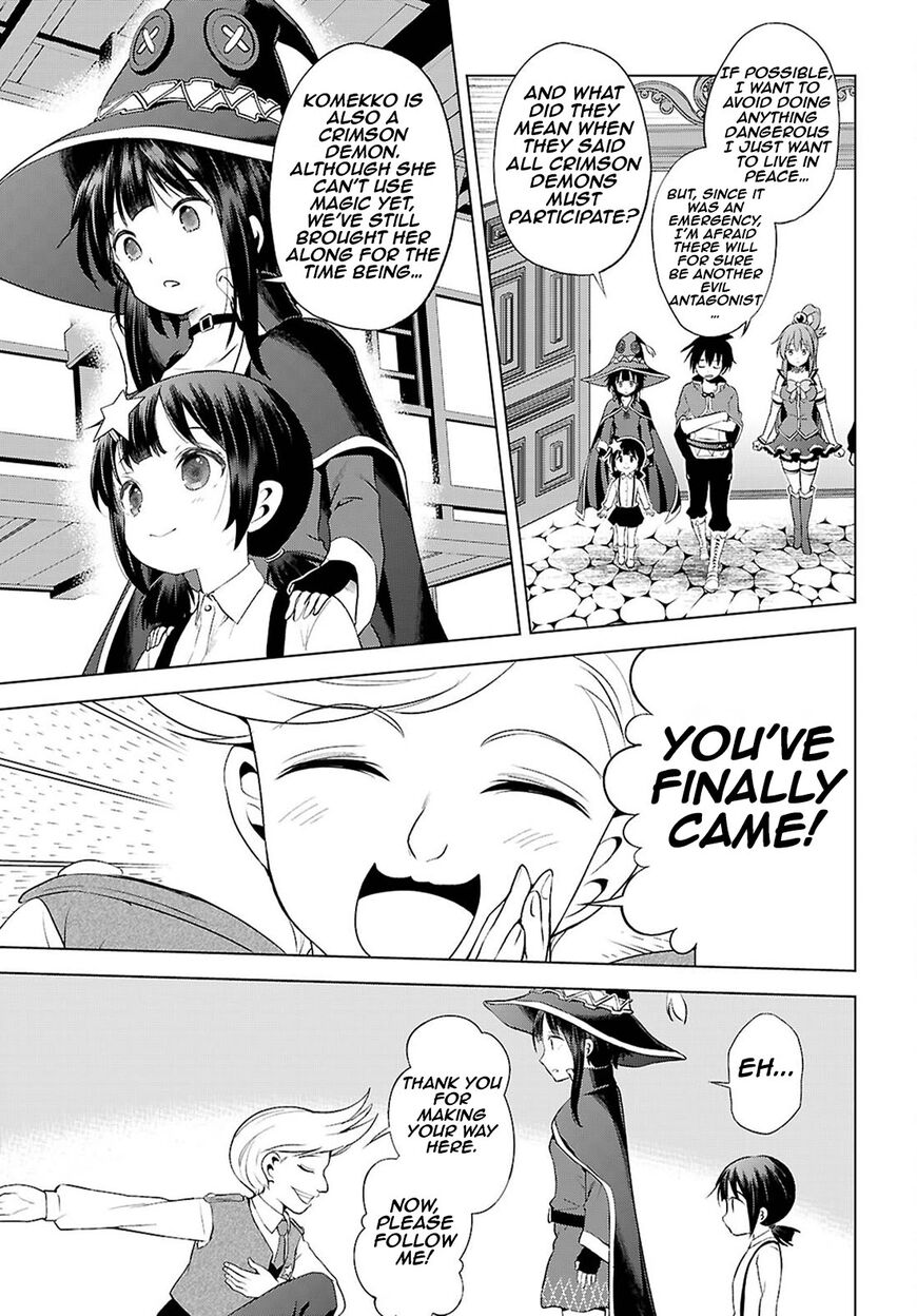 Read Kono Subarashii Sekai ni Shukufuku o! EN Manga Online