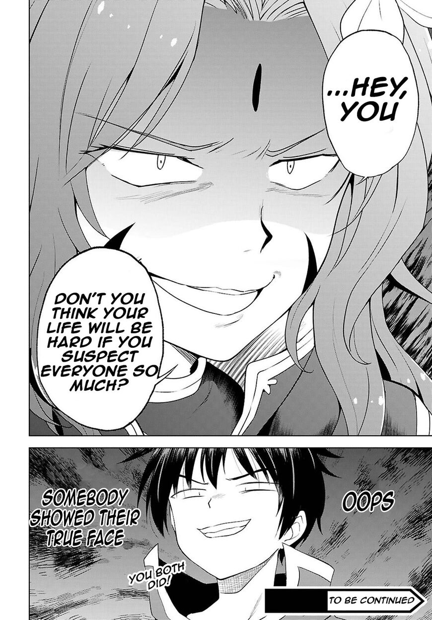 Read Kono Subarashii Sekai ni Shukufuku o! EN Manga Online