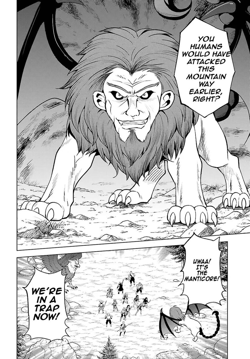 Read Kono Subarashii Sekai ni Shukufuku o! EN Manga Online