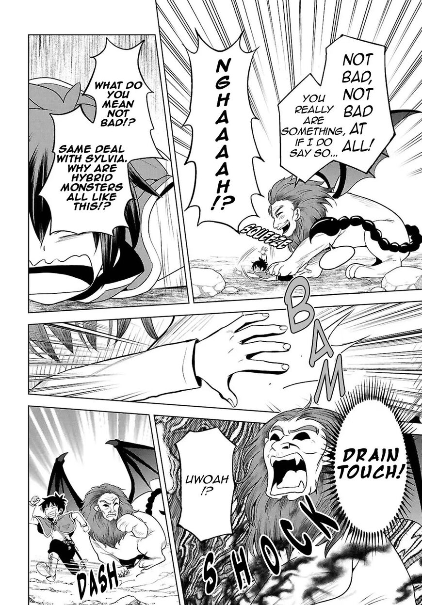 Read Kono Subarashii Sekai ni Shukufuku o! EN Manga Online