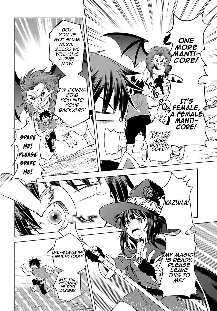 Read Kono Subarashii Sekai ni Shukufuku o! EN Manga Online