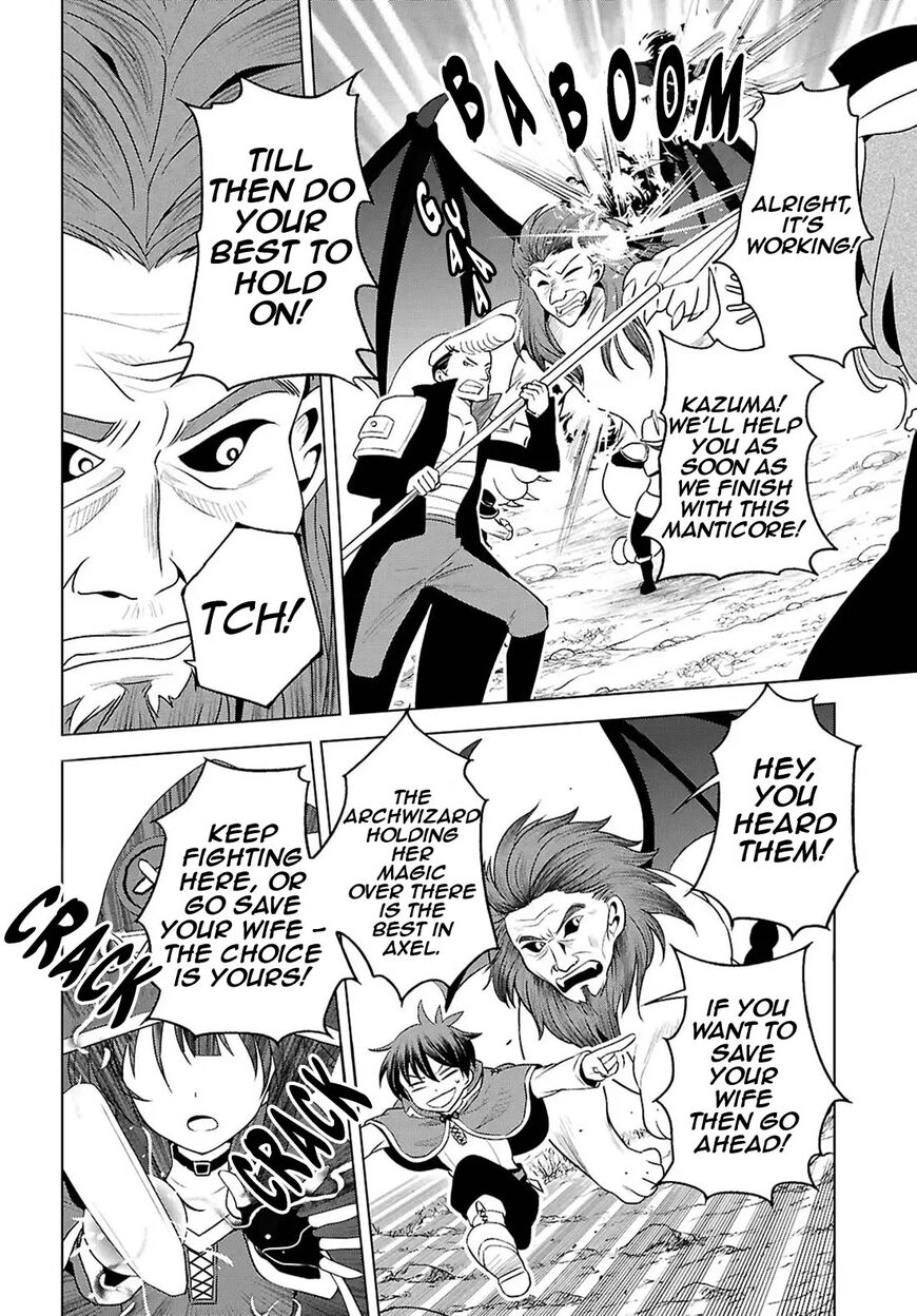 Read Kono Subarashii Sekai ni Shukufuku o! EN Manga Online