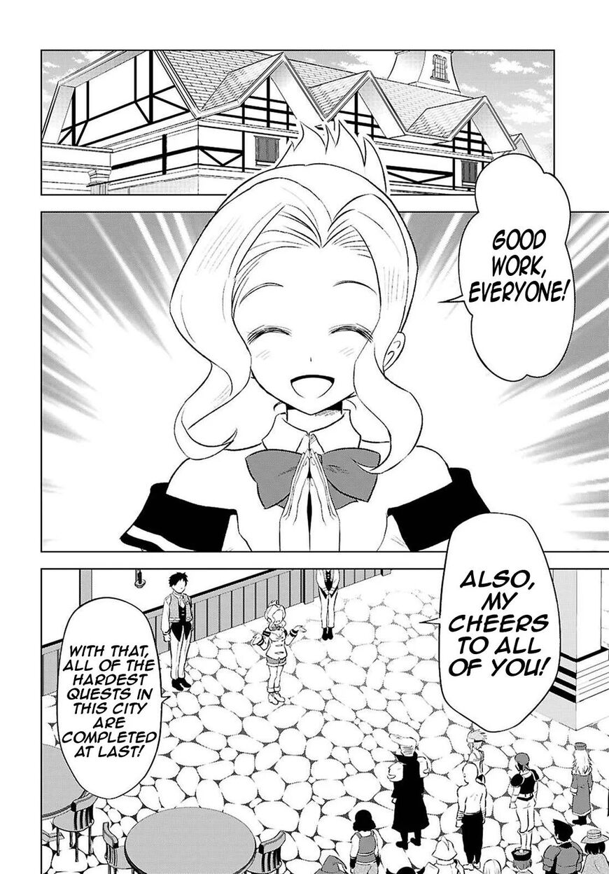 Read Kono Subarashii Sekai ni Shukufuku o! EN Manga Online