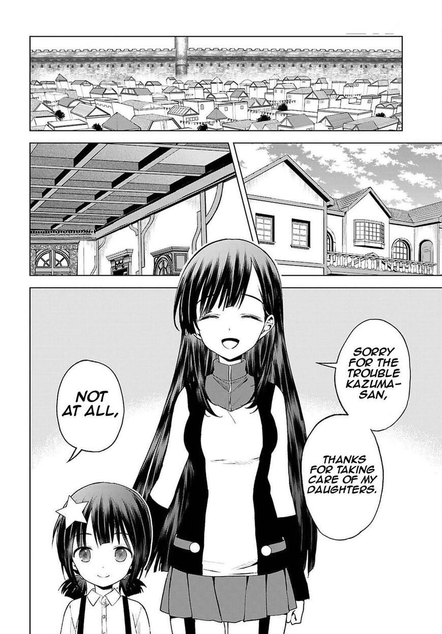 Read Kono Subarashii Sekai ni Shukufuku o! EN Manga Online