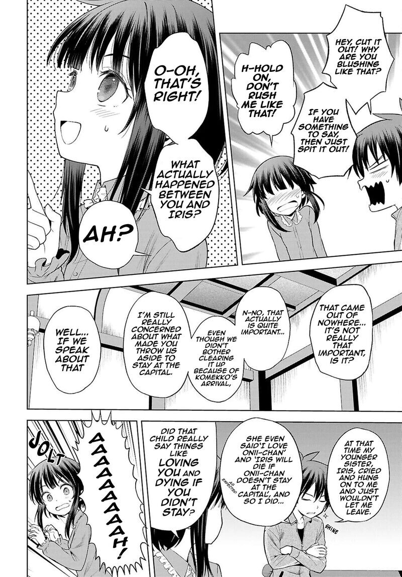 Read Kono Subarashii Sekai ni Shukufuku o! EN Manga Online