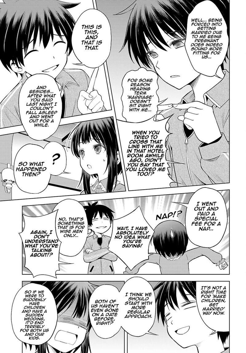 Read Kono Subarashii Sekai ni Shukufuku o! EN Manga Online