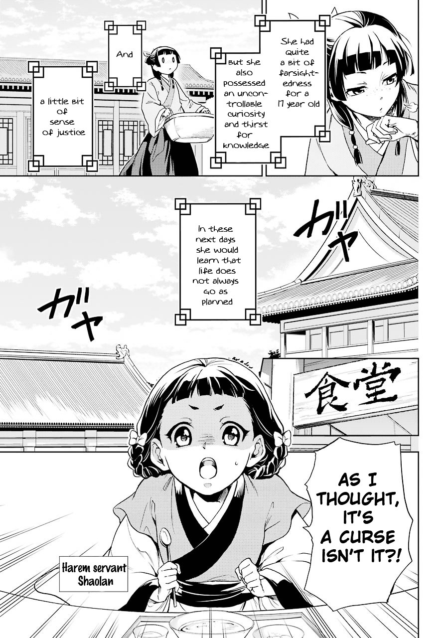 Read Kusuriya no Hitorigoto EN Manga Online