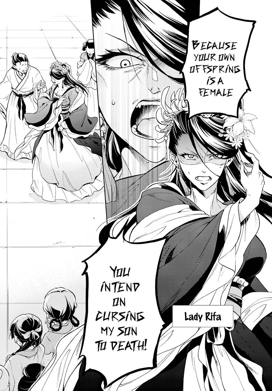 Read Kusuriya no Hitorigoto EN Manga Online