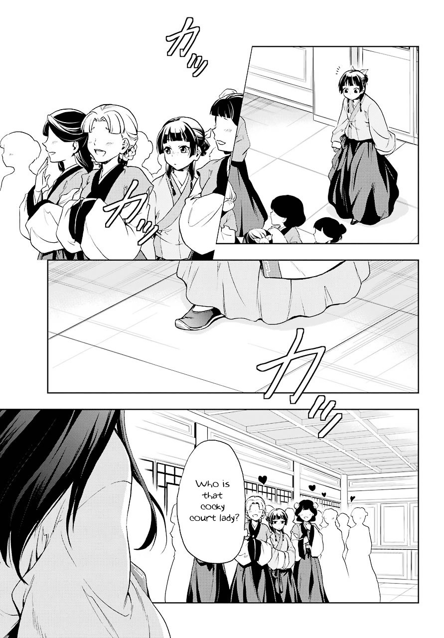 Read Kusuriya no Hitorigoto EN Manga Online