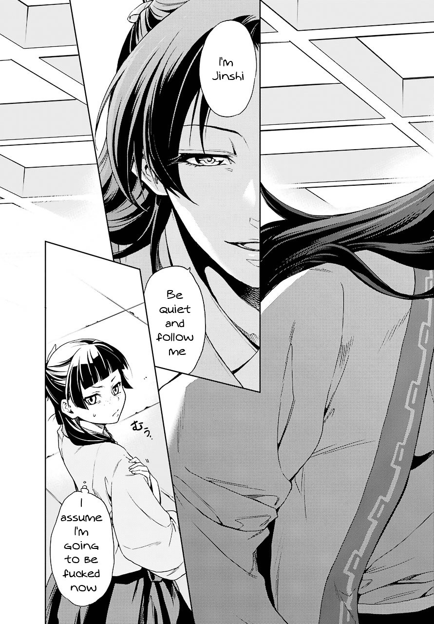 Read Kusuriya no Hitorigoto EN Manga Online