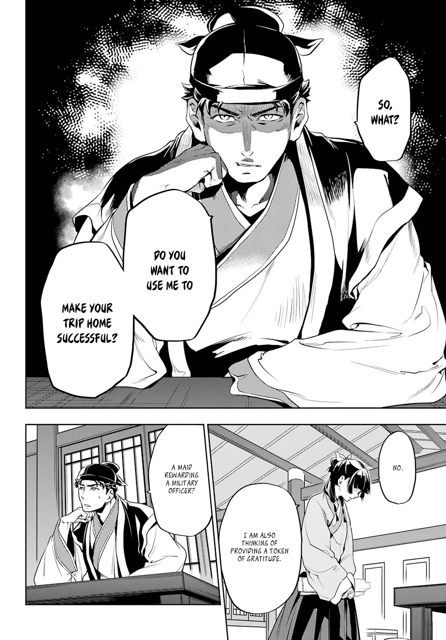 Read Kusuriya no Hitorigoto EN Manga Online