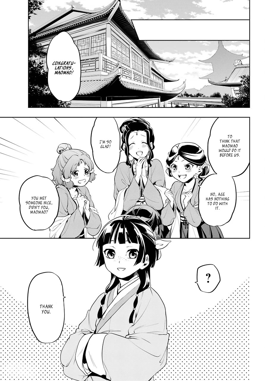 Read Kusuriya no Hitorigoto EN Manga Online